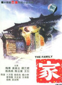 梦幻联动是什么意思